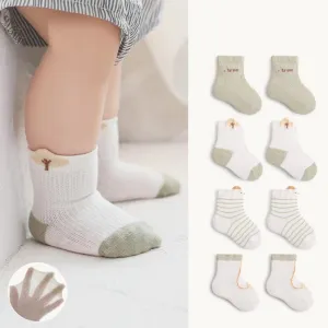 Shirley Summer Kids Socks [Set of 4]